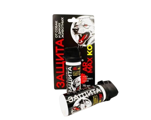 г/б ARMAX КО аэрозольный, флип-топ 75 мл, ср-во защиты от сабак и диких животных