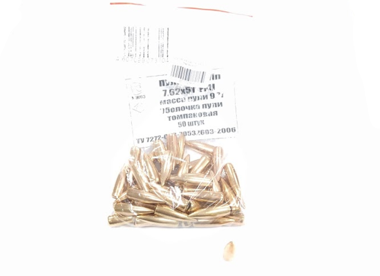 Пуля к.308Win SP m=9,2-9,4 г. б/мет (НПЗ)