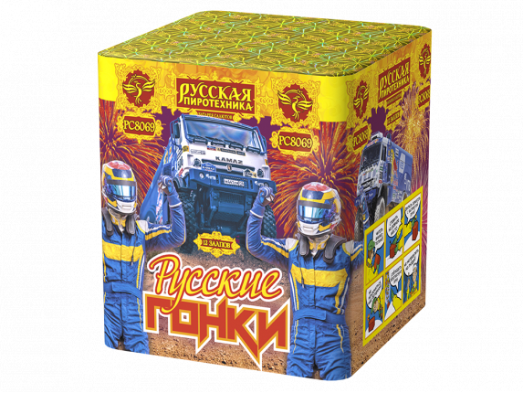 Батарея салютов Русские гонки (1,25" х 12) (Русская пиротехника)