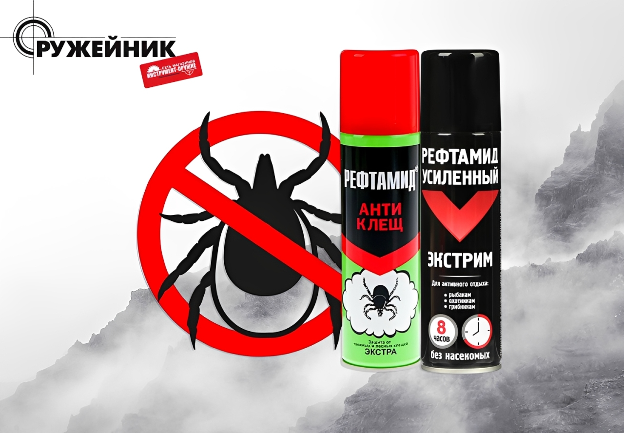 Осторожно, клещи: опасные зоны Пермского края и средства защиты Осторожно, клещи: опасные зоны Пермского края и средства защиты