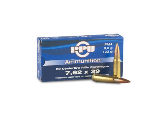 Патрон охотничий к.7,62х39 PPU Partizan A-041 FMJ 123 gr. 