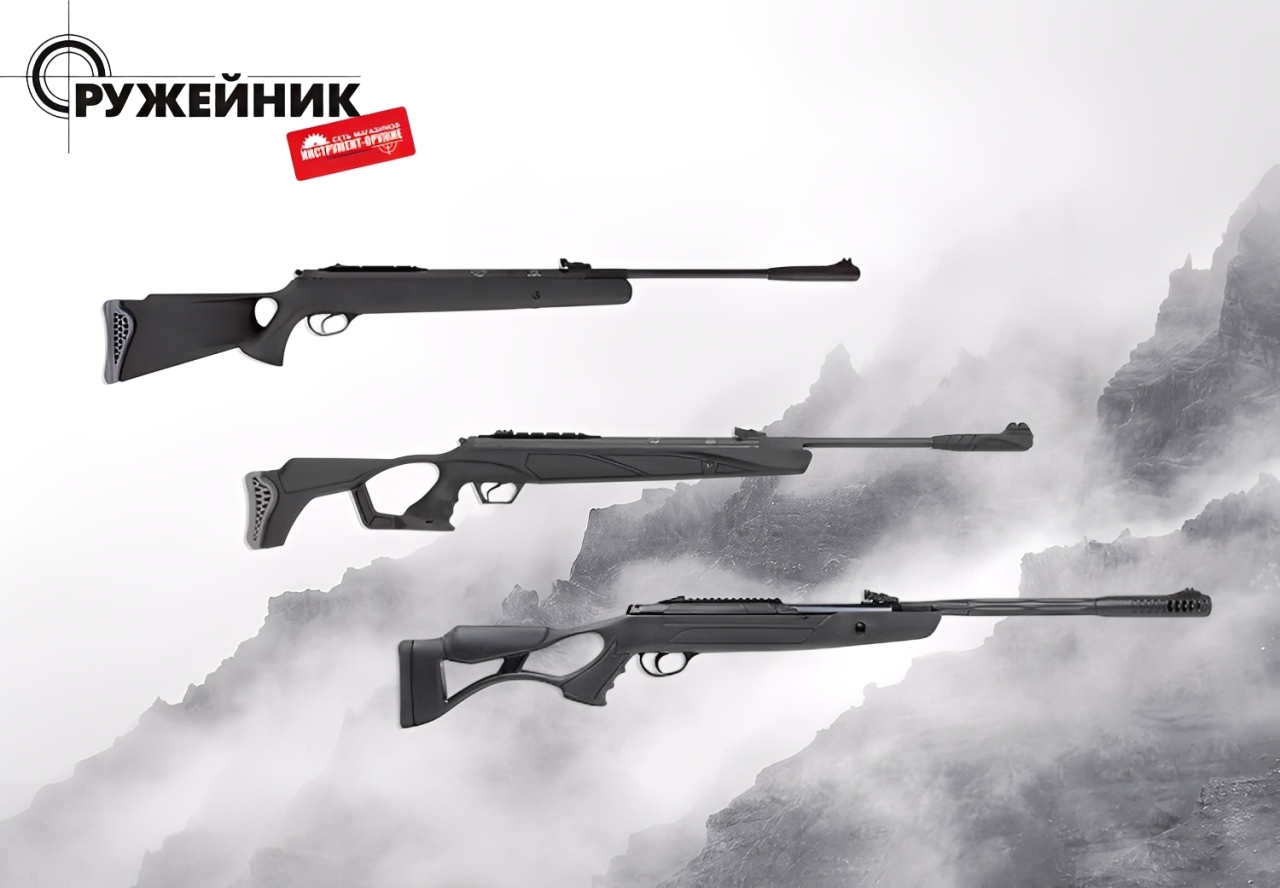 Новинка: в магазины пришли винтовки Hatsan мощностью до 3 Дж Новинка: в магазины пришли винтовки Hatsan мощностью до 3 Дж
