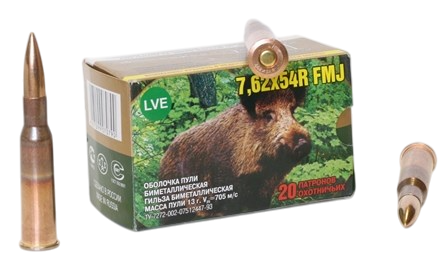 Патрон охотничий к.7,62х54R НПЗ FMJ 200гр.
