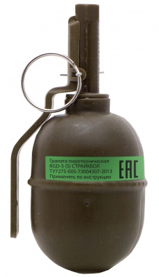 Граната ручная РГД-5 горох (S), модель 1:1 (PyroFX)