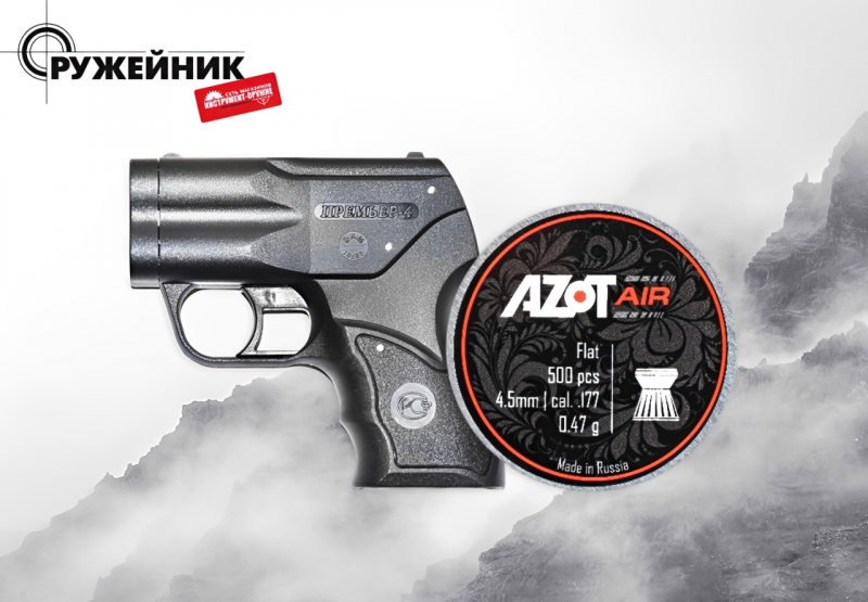 Поступили PCP-винтовки Puncher, оптические и коллиматорные прицелы, аксессуары и снаряжение