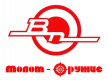 Молот