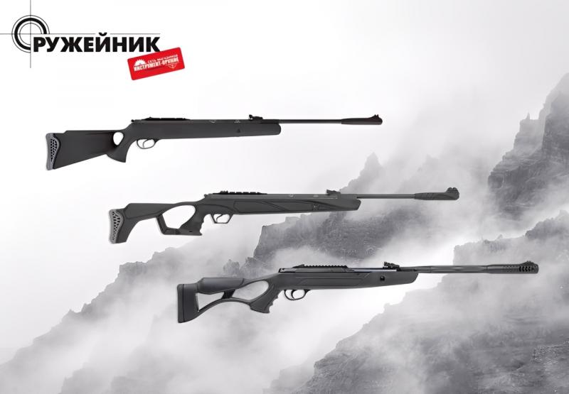 Новинка: в магазины пришли винтовки Hatsan мощностью до 3 Дж
