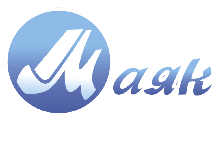Маяк Маяк