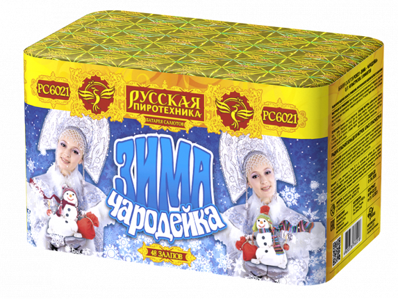 Батарея салютов Зима-чародейка (0,6" х 48) Модуль (Русская пиротехника)