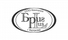 Бриг+
