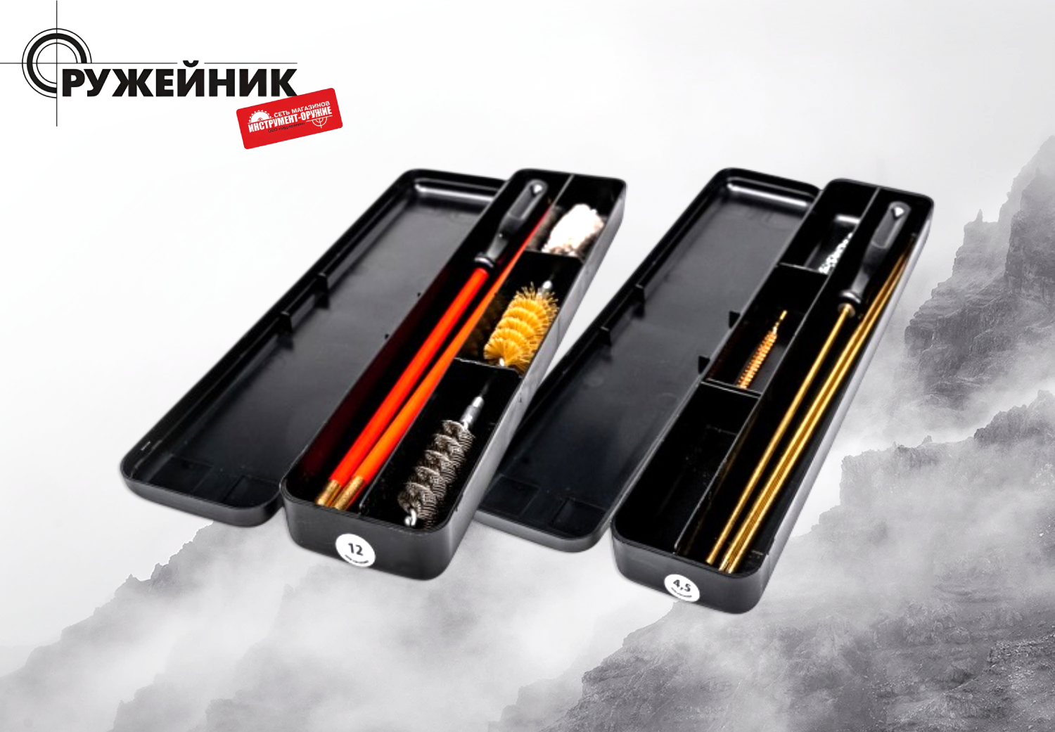 Вновь поступили масла, средства ухода, наборы для чистки и фонари-электрошокеры Вновь поступили масла, средства ухода, наборы для чистки и фонари-электрошокеры