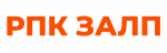 Залп