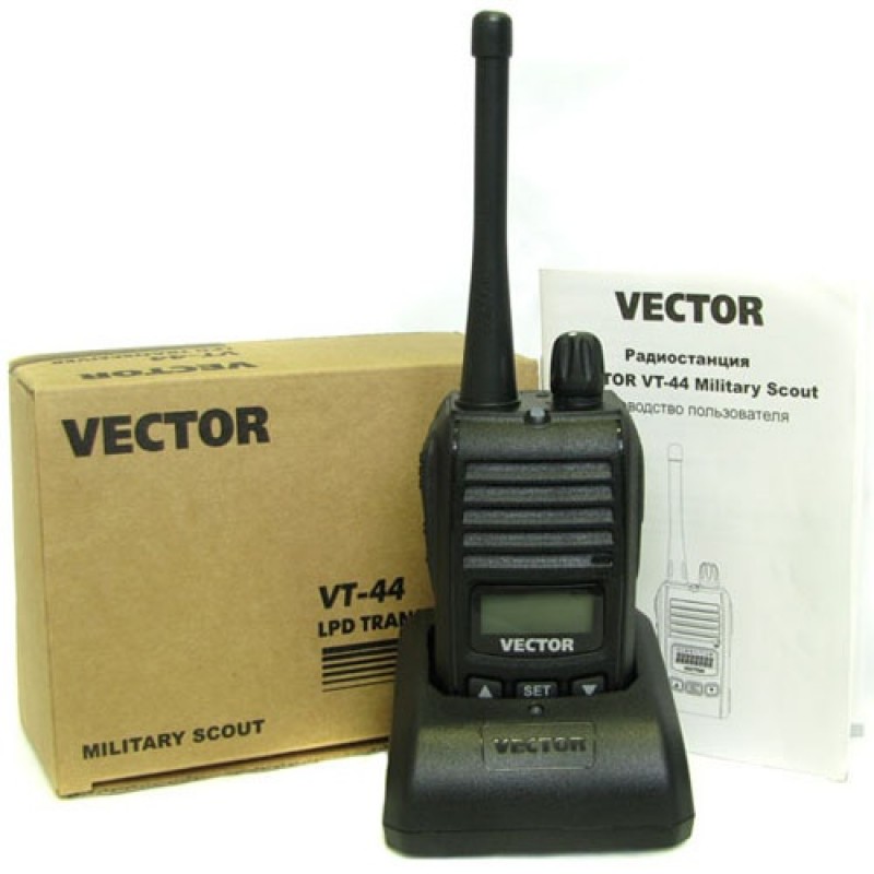 В продажу вновь поступили популярные модели радиостанций фирмы «Vector»
