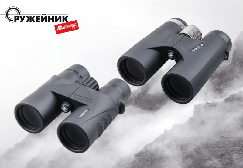 Новинки в ассортименте: бинокли GAUT и Vector Optics 