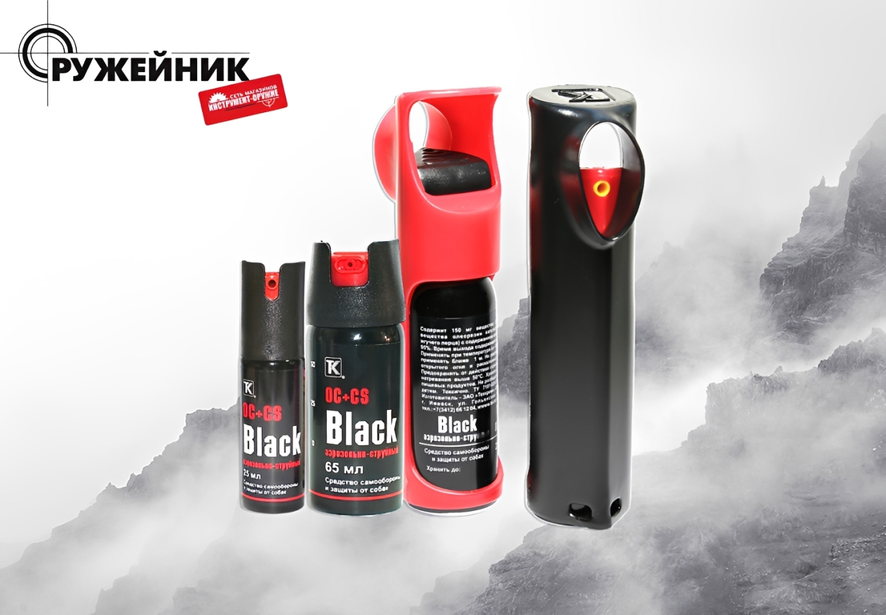 Вновь поступили газовые баллоны и муляжи гранат Вновь поступили газовые баллоны и муляжи гранат