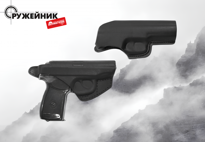 Поступление кожаных кобур и тактических аксессуаров «Джагер»: в продажу поступило свыше 70 моделей