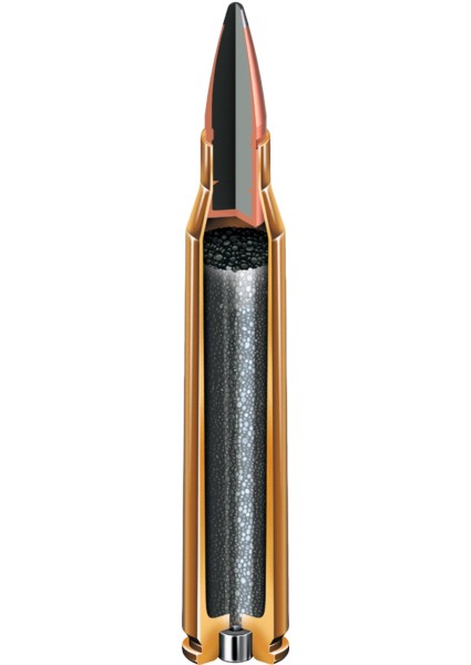 Патрон охотничий к.30-06Sprg Hornady SP CUSTOM 11,7 г.(180gr)