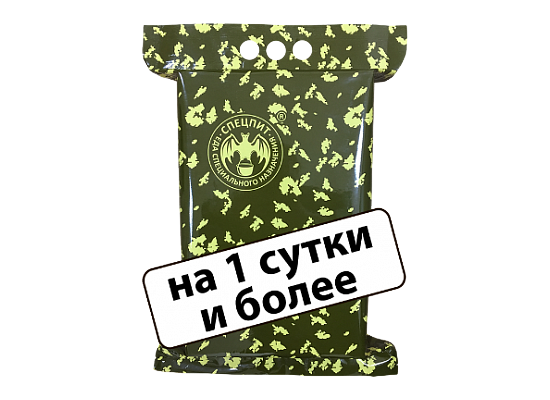 Индивидуальный рацион питания ИРП-У (усиленный) 20-22 мес.