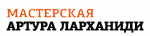 Ларханиди