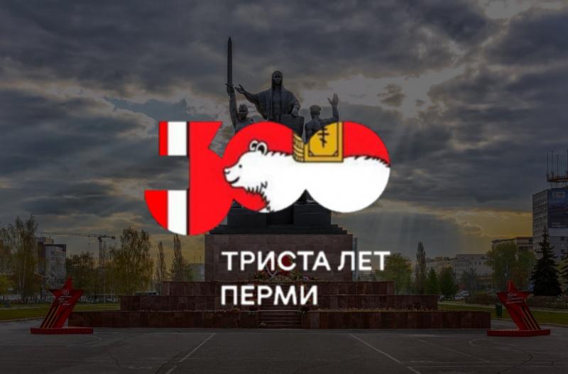 График работы с 10.06.23 по 12.06.23