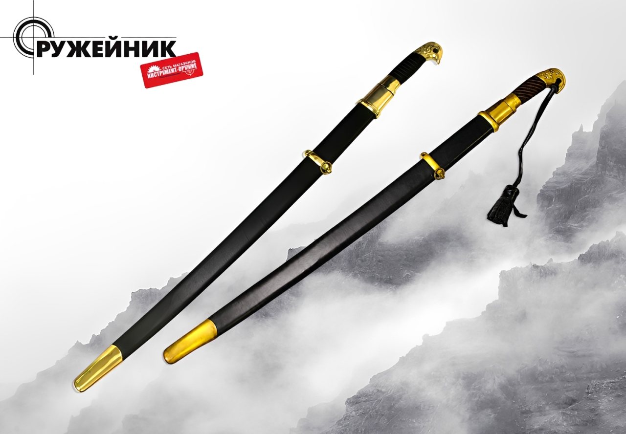 Новое поступление: сувенирные шашки, сабли и штык-ножи Новое поступление: сувенирные шашки, сабли и штык-ножи