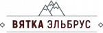 Эльбрус-Вятка