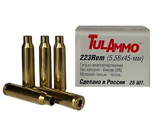 Гильза к.5,56х45 (223Rem) латунная без капсюля (ТПЗ)