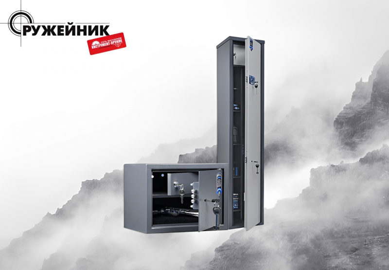 Поступили оружейные сейфы AIKO