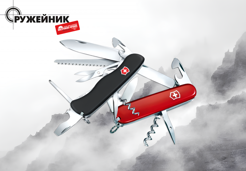 Поступление ножей Victorinox: Spartan, Forester, Huntsman, Ranger и другие модели