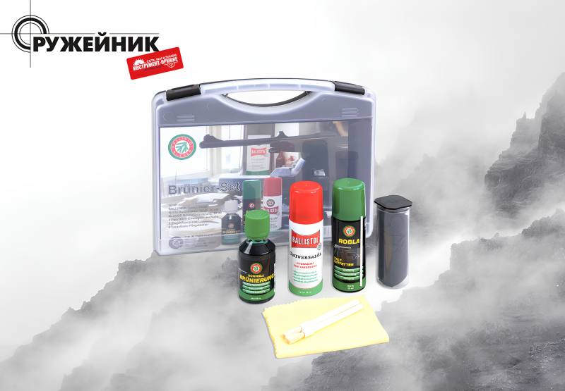 В магазины поступили средства по уходу за оружием и наборы для чистки: Klever, Ballistol, Stil Crin, Laserhunt