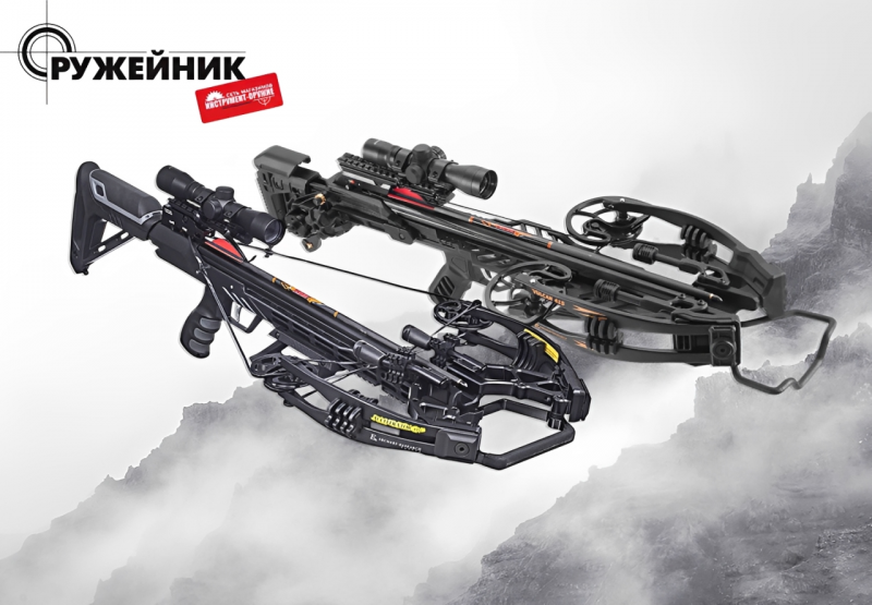 Вновь поступили арбалеты Ek, луки Sanlida и мишени Centershot