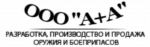 А+А