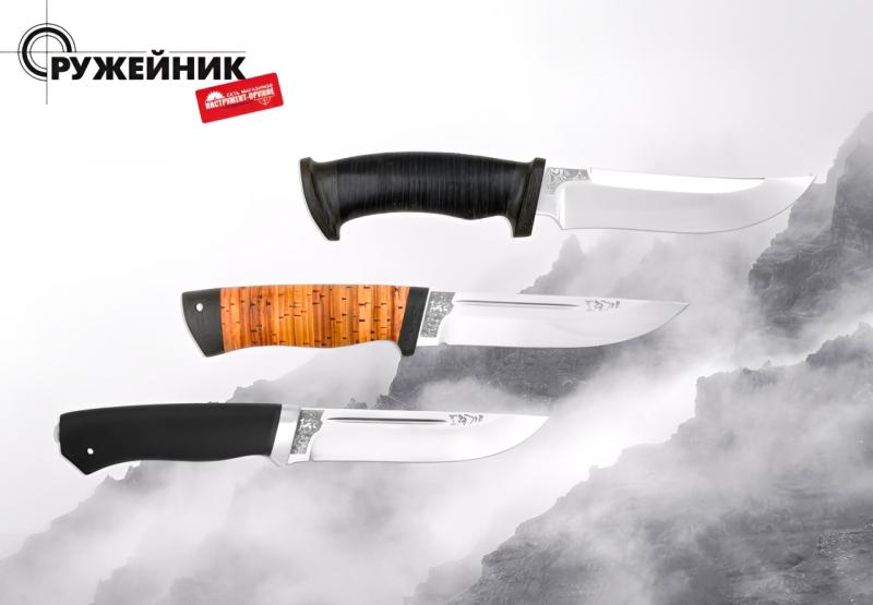 Большое поступление ножей АИР: в продаже модели из берёзы, бересты, кожи, ореха и граба