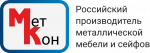Меткон