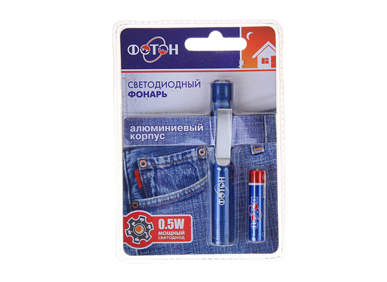 Фонарь Фотон MS-0701 Blue