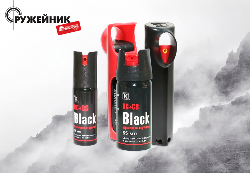 Новое поступление: газовые баллоны BLACK, «Боец», «Шпага» и другие