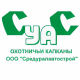 СУАС