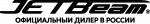 JetBeam