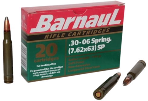 Патрон охотничий к.30-06Sprg БПЗ SP 10,9 г.