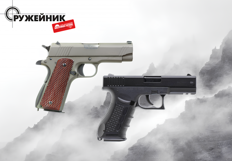 Травматические пистолеты Fantom GEN3 KURS и TK715T Standard Graphite – теперь в продаже