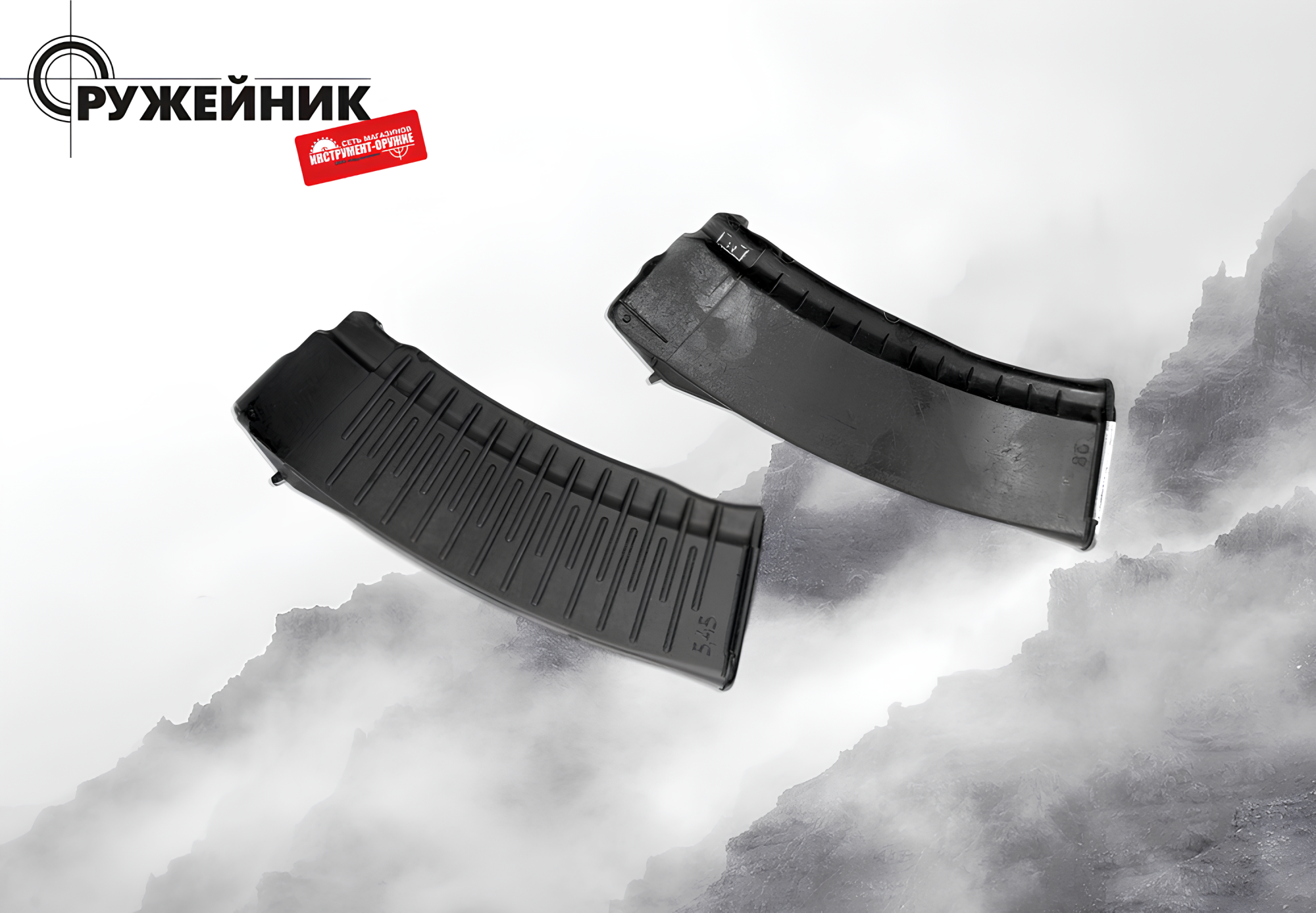 Новое поступление: комплектующие для тюнинга и ремонта оружия Новое поступление: комплектующие для тюнинга и ремонта оружия