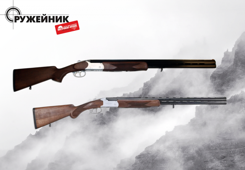 В продажу поступили гладкоствольные ружья Huglu Mallard Gen3 – турецкое качество для охоты и спорта