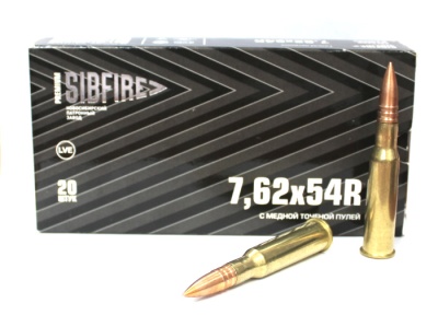 Патрон охотничий к.7,62х54R НПЗ Solid 9,08-9,15 г. медная точёная пуля 