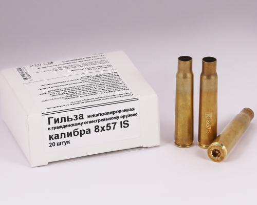 Гильза к.8х57IS латунная без капсюля (ТехКрим)