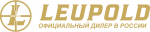 Leupold