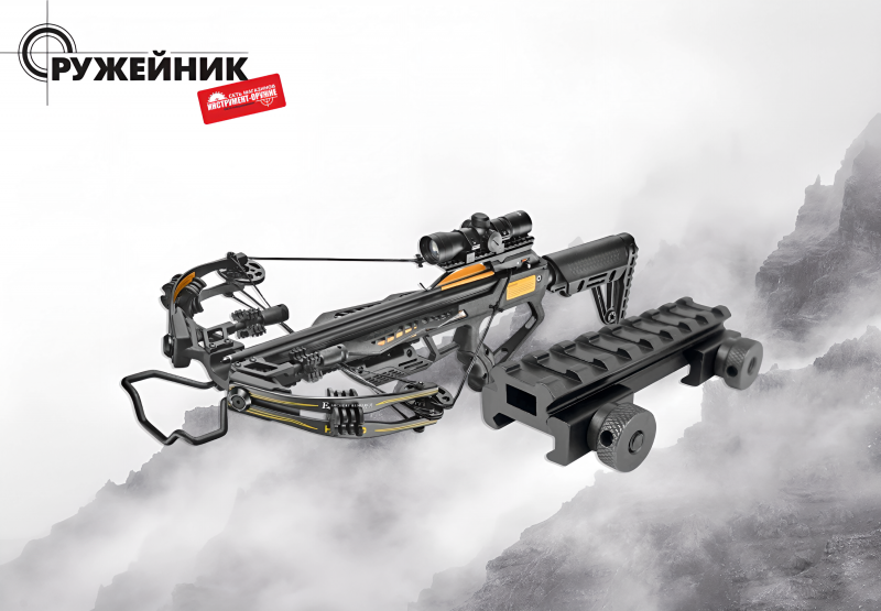 Новое поступление: арбалеты, луки, рогатки и аксессуары для стрельбы