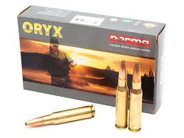 Патрон охотничий к.308Win Norma Oryx 11,7 г.