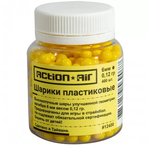 Шарики пластиковые Action Air к.6,0мм 0,12 г. жёлтые 400 шт.