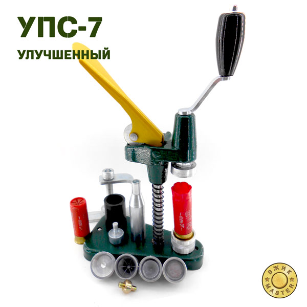 Прибор УПС-7 (улучшенный) к.12 (ВЖИК-Мастер)