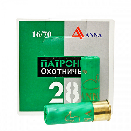 Патрон к.16х70 ANNA №3 28 г (Казахстан)